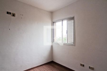 Apartamento à venda com 60m², 2 quartos e 1 vagaQuarto 2