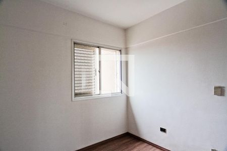 Apartamento à venda com 60m², 2 quartos e 1 vagaQuarto 1