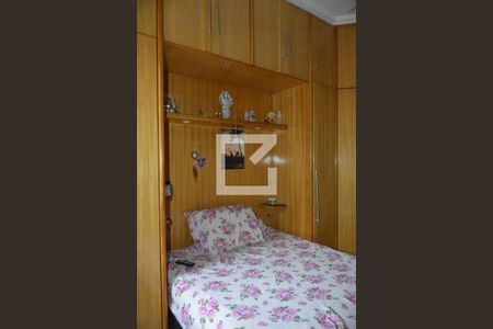 Apartamento à venda com 71m², 2 quartos e 2 vagasQuarto 1