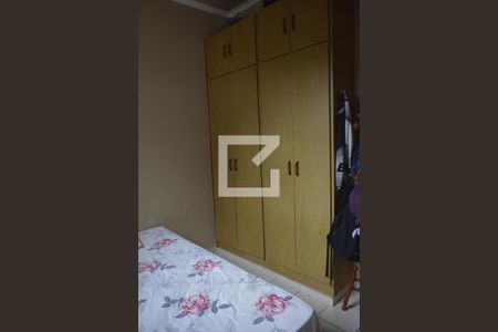 Apartamento à venda com 71m², 2 quartos e 2 vagasQuarto de Serviço