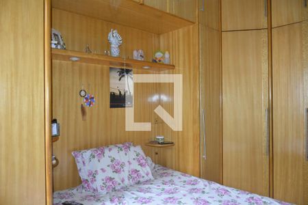 Apartamento à venda com 71m², 2 quartos e 2 vagasQuarto 1