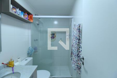Apartamento para alugar com 155m², 3 quartos e 2 vagasBanheiro - Suíte 1