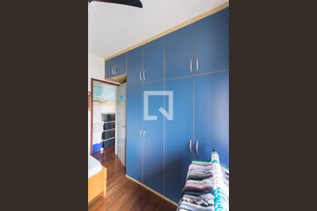 Apartamento à venda com 120m², 4 quartos e 2 vagasQuarto 1