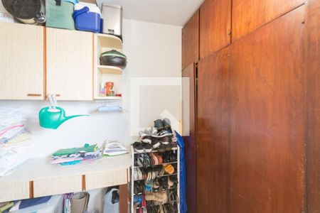 Apartamento à venda com 120m², 4 quartos e 2 vagasQuarto de Serviço