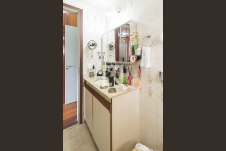 Apartamento à venda com 120m², 4 quartos e 2 vagasBanheiro Suíte