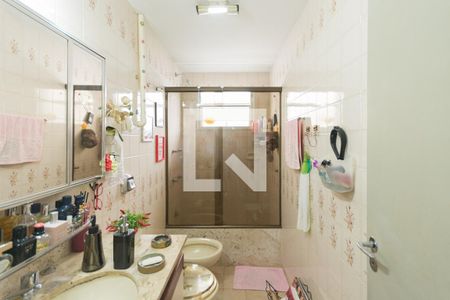 Apartamento à venda com 120m², 4 quartos e 2 vagasBanheiro Suíte