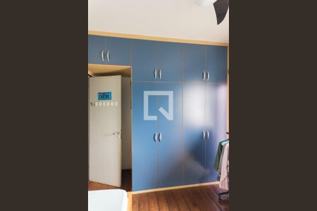 Apartamento à venda com 120m², 4 quartos e 2 vagasQuarto 1