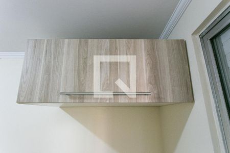 Apartamento para alugar com 58m², 2 quartos e 1 vaga Apartamento para alugar com 58m², 2 quartos e 1 vagaQuarto 1