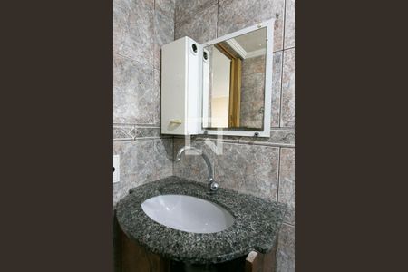 Apartamento para alugar com 58m², 2 quartos e 1 vaga Apartamento para alugar com 58m², 2 quartos e 1 vagaBanheiro