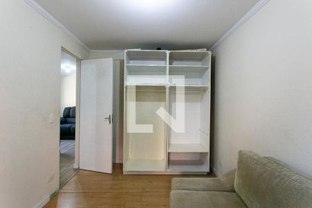 Apartamento para alugar com 58m², 2 quartos e 1 vaga Apartamento para alugar com 58m², 2 quartos e 1 vagaQuarto 1