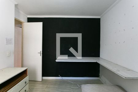 Apartamento para alugar com 58m², 2 quartos e 1 vaga Apartamento para alugar com 58m², 2 quartos e 1 vagaQuarto 2