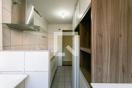 Apartamento para alugar com 58m², 2 quartos e 1 vaga Apartamento para alugar com 58m², 2 quartos e 1 vagaÁrea de Serviço