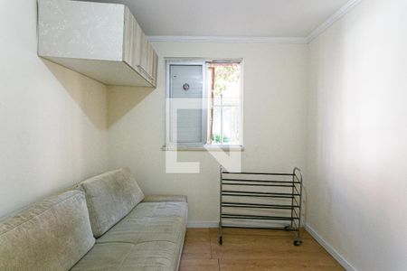 Apartamento para alugar com 58m², 2 quartos e 1 vaga Apartamento para alugar com 58m², 2 quartos e 1 vagaQuarto 1
