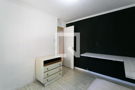 Apartamento para alugar com 58m², 2 quartos e 1 vaga Apartamento para alugar com 58m², 2 quartos e 1 vagaQuarto 2