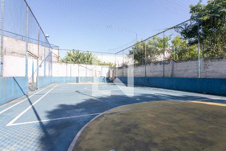 Apartamento para alugar com 58m², 2 quartos e 1 vaga Apartamento para alugar com 58m², 2 quartos e 1 vagaÁrea comum - Quadra