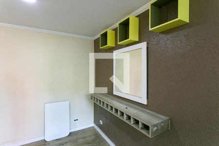 Apartamento para alugar com 58m², 2 quartos e 1 vaga Apartamento para alugar com 58m², 2 quartos e 1 vagaSala