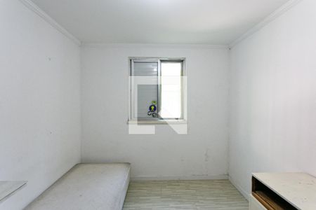 Apartamento para alugar com 58m², 2 quartos e 1 vaga Apartamento para alugar com 58m², 2 quartos e 1 vagaQuarto 2