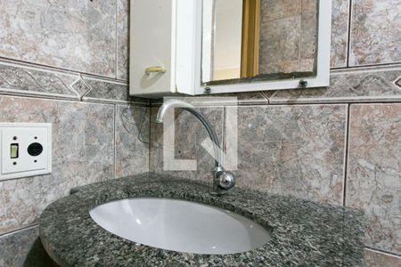 Apartamento para alugar com 58m², 2 quartos e 1 vaga Apartamento para alugar com 58m², 2 quartos e 1 vagaBanheiro