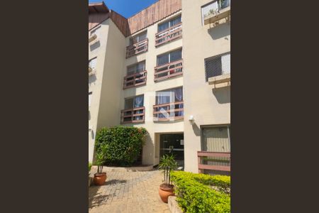 Apartamento para alugar com 54m², 2 quartos e 1 vagaEntrada