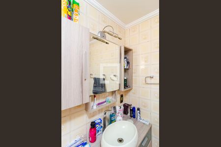 Apartamento para alugar com 54m², 2 quartos e 1 vagaBanheiro Social