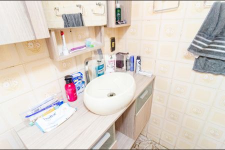 Apartamento para alugar com 54m², 2 quartos e 1 vagaBanheiro Social