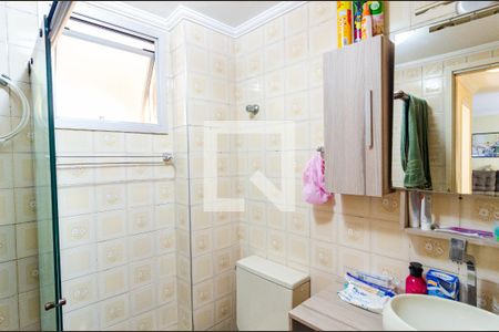 Apartamento para alugar com 54m², 2 quartos e 1 vagaBanheiro Social