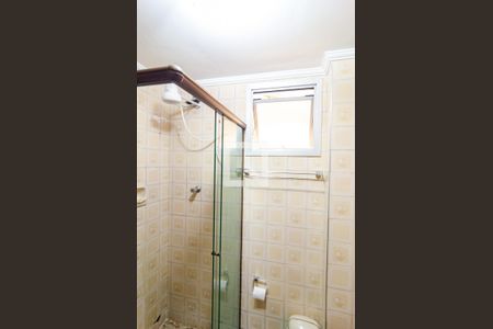 Apartamento para alugar com 54m², 2 quartos e 1 vagaBanheiro Social