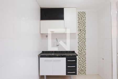 Apartamento para alugar com 60m², 2 quartos e 1 vaga Apartamento para alugar com 60m², 2 quartos e 1 vagaCozinha e Landeria