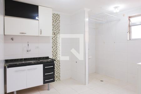 Apartamento para alugar com 60m², 2 quartos e 1 vaga Apartamento para alugar com 60m², 2 quartos e 1 vagaCozinha e Landeria