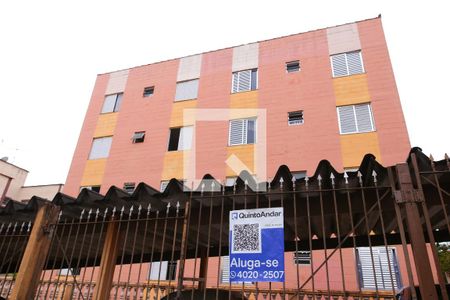 Apartamento para alugar com 60m², 2 quartos e 1 vaga Apartamento para alugar com 60m², 2 quartos e 1 vagaFachada