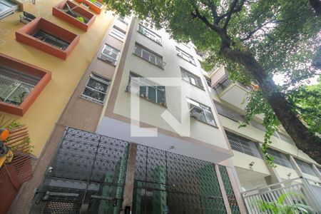 Apartamento à venda com 57m², 2 quartos e 1 vaga Apartamento à venda com 57m², 2 quartos e 1 vagaFachada do Prédio