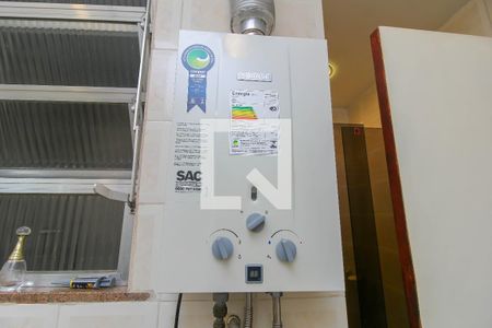 Apartamento à venda com 57m², 2 quartos e 1 vaga Apartamento à venda com 57m², 2 quartos e 1 vagaAquecedor