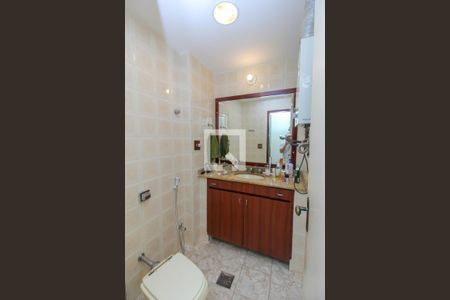 Apartamento à venda com 57m², 2 quartos e 1 vaga Apartamento à venda com 57m², 2 quartos e 1 vagaBanheiro Social