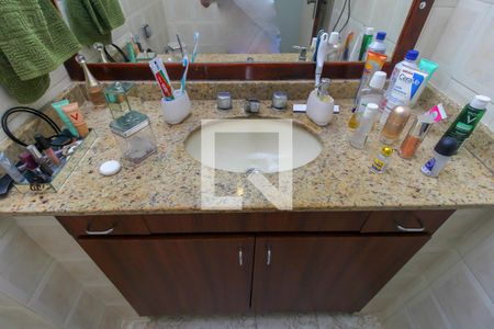 Apartamento à venda com 57m², 2 quartos e 1 vaga Apartamento à venda com 57m², 2 quartos e 1 vagaBanheiro Social