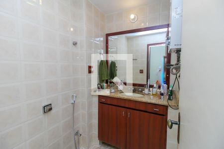 Apartamento à venda com 57m², 2 quartos e 1 vaga Apartamento à venda com 57m², 2 quartos e 1 vagaBanheiro Social
