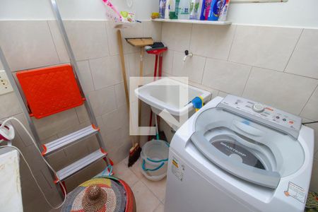 Apartamento à venda com 57m², 2 quartos e 1 vaga Apartamento à venda com 57m², 2 quartos e 1 vagaÁrea de Serviço