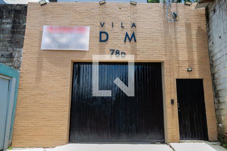 Casa para alugar com 70m², 2 quartos e 1 vaga Casa para alugar com 70m², 2 quartos e 1 vagaFachada do condomínio