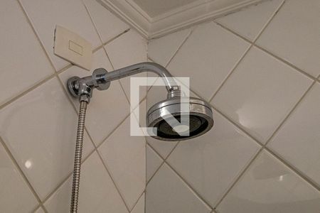 Apartamento à venda com 98m², 2 quartos e 1 vagaBanheiro