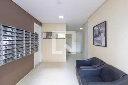 Apartamento à venda com 65m², 3 quartos e 1 vagaHall de Entrada