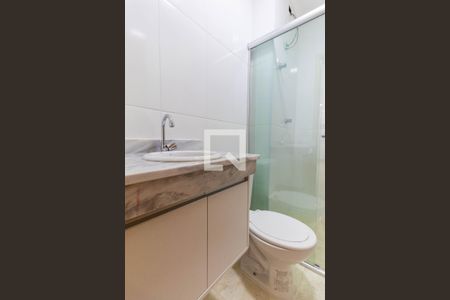 Apartamento para alugar com 30m², 1 quarto e sem vaga Apartamento para alugar com 30m², 1 quarto e sem vagaBanheiro