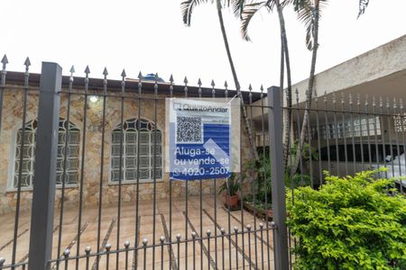 Casa à venda com 150m², 4 quartos e 3 vagas Casa à venda com 150m², 4 quartos e 3 vagasFachada