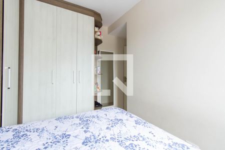 Apartamento para alugar com 49m², 2 quartos e 1 vaga Apartamento para alugar com 49m², 2 quartos e 1 vagaQuarto 2