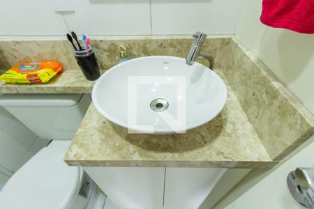Apartamento para alugar com 49m², 2 quartos e 1 vaga Apartamento para alugar com 49m², 2 quartos e 1 vagaBanheiro