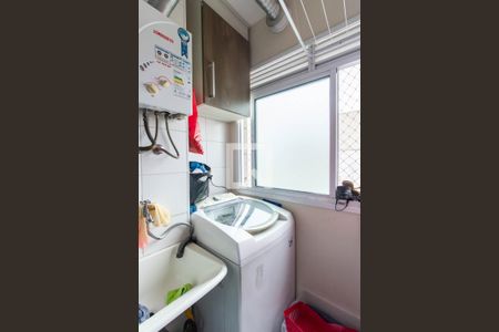 Apartamento para alugar com 49m², 2 quartos e 1 vaga Apartamento para alugar com 49m², 2 quartos e 1 vagaÁrea de Serviço