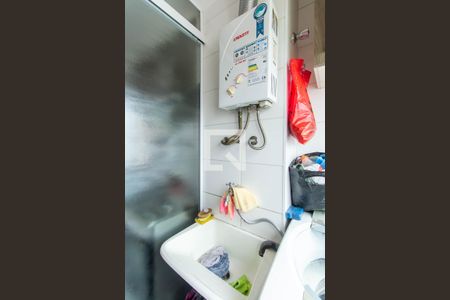 Apartamento para alugar com 49m², 2 quartos e 1 vaga Apartamento para alugar com 49m², 2 quartos e 1 vagaÁrea de Serviço