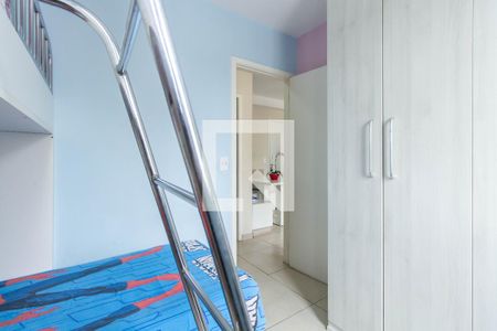 Quarto 1 de apartamento para alugar com 2 quartos, 49m² em Itaquera, São Paulo