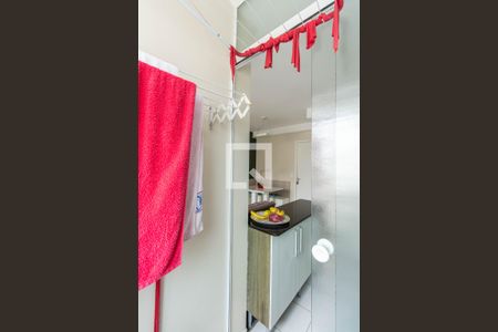 Apartamento para alugar com 49m², 2 quartos e 1 vaga Apartamento para alugar com 49m², 2 quartos e 1 vagaÁrea de Serviço