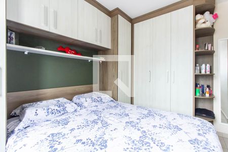Apartamento para alugar com 49m², 2 quartos e 1 vaga Apartamento para alugar com 49m², 2 quartos e 1 vagaQuarto 2