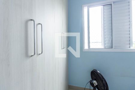 Apartamento para alugar com 49m², 2 quartos e 1 vaga Apartamento para alugar com 49m², 2 quartos e 1 vagaQuarto 1