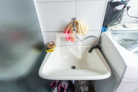 Apartamento para alugar com 49m², 2 quartos e 1 vaga Apartamento para alugar com 49m², 2 quartos e 1 vagaÁrea de Serviço
